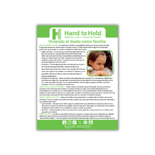 Educational Articles - Spanish (qty 25)