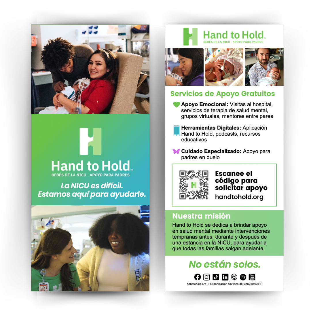 Hand to Hold Referral Card (qty 25)